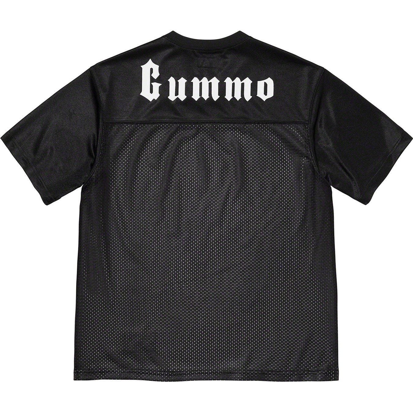 Gummo Football Top view 6